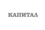 Капитал